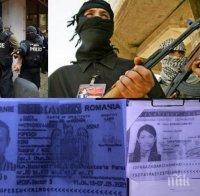 ЕКСКЛУЗИВНО в ПИК! ДАНС и полицията продължават да търсят терористите от 