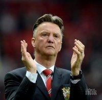 Ван Гаал: Реал ни предлагат твърде малко за Де Хеа