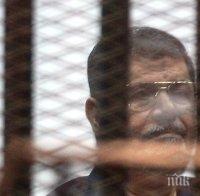 Мохамед Морси обяви гладна стачка в затвора