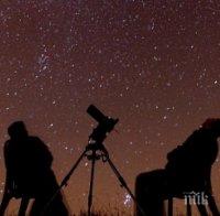 За любителите на нощното небе! Тези дни ще наблюдаваме зрелищен звездопад