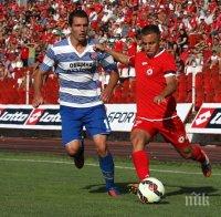 ЦСКА не се изложи в първия си мач във „В” група