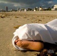 Първо в ПИК! Нов ужас на плажа: Морето взе жертва в Обзор (обновена)