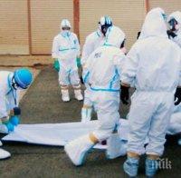 Работник загина при инцидент в АЕЦ „Фукушима“