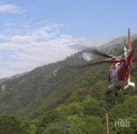 Няколко часа планински спасители издирваха двама мъже, загубили се в Рила (ОБЗОР)