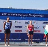 Българка с бронз на световното по гребане