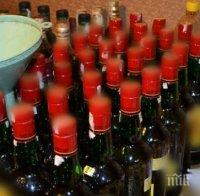 Спипаха жена да продава контрабандна стока Спипаха жена да продава контрабандна стока