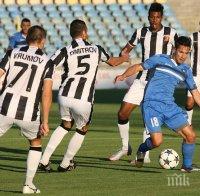 Групата на Локо Пловдив за мача с Литекс