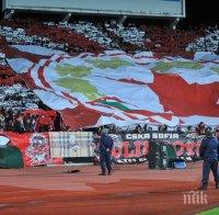 Ново изменение: ЦСКА картотекира играчите през старото дружество, утре приема Струмска слава