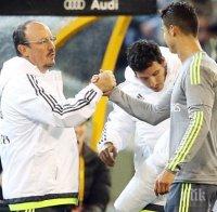 Бенитес успокои феновете за състоянието на Кристиано