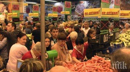 руската компартия подготвя законопроект разпределението иззетите стоки сред нуждаещото население