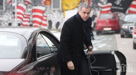 генералният директор цървена звезда подаде оставка