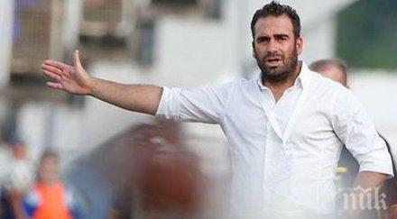 лудогорец натиска бруно рибейро оставка