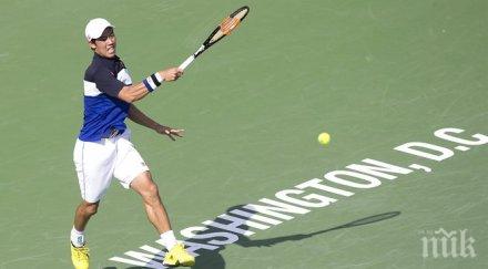 нишикори иснър спорят титлата вашингтон