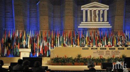 мария донска юнеско меката сила уравновесяване света