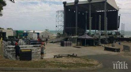 бургас вече почистен спирита