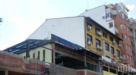 скандално пик милиони закони кокошка прошка вижте брат общинар бсп незаконно търбуши хотел търново