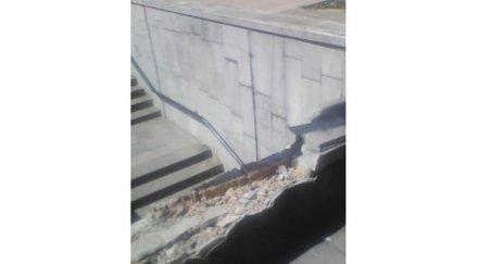 внимавайте подлеза варненския районен съд опасен живота