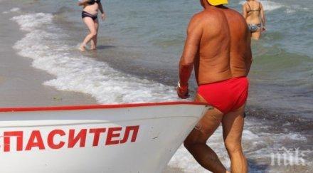 нов кошмар морето две момиченца баща чудо удавиха лозенец