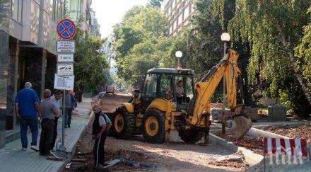 първо пик нова жестока наглост софийска вода монополистът надупчи лозенец потресаващи снимки