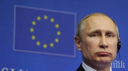 чудо увеличи износа храни контрасанкциите ембаргото русия