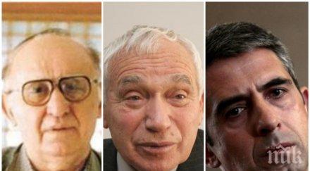 черна прокоба тегне държавните ръководители