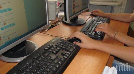 все често пазаруваме онлайн