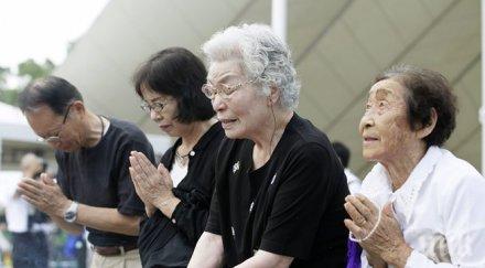 япония внесе оон резолюция ликвидиране ядреното оръжие