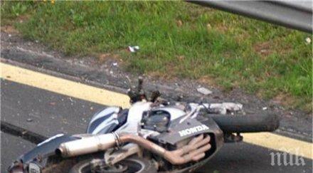 словенски мотоциклетист загина време състезание