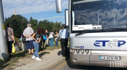 пик ужасен екшън автобус етап жена нокаутира друга помислила джебчийка десетки пътници арестувани насред нова загора