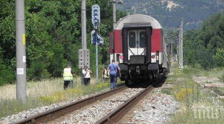 две версии инцидента международния влак софия истанбул