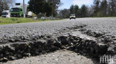 засипват чакъл улици населени места пернишко