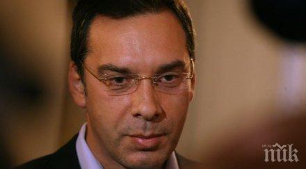 димитър николов моите съболезнования семейство плевнелиеви