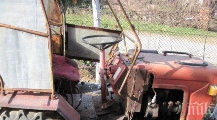 тракторист намери сантиметрова бомба обзор