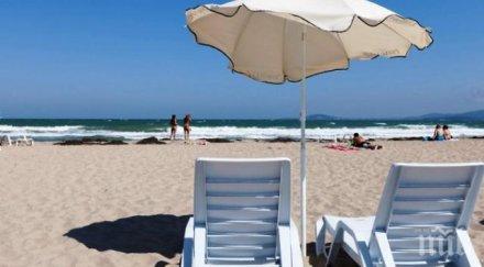 хубава работа българска нашенци варят компоти плажа гърция