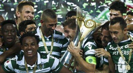 спортинг победи бенфика суперкупата португалия