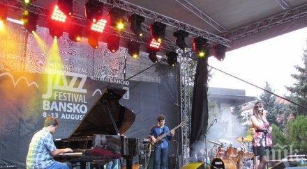млади изпълнители дадоха старт международния джаз фест банско