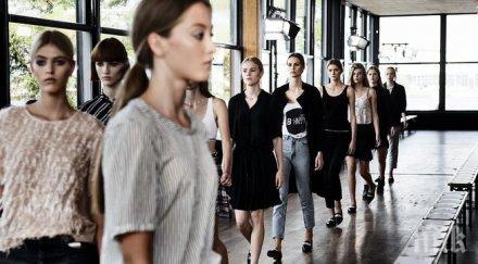 нова мода телесният цвят стана расистки