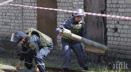 играчка плачка три деца пострадаха опит обезвредят снаряд донецк