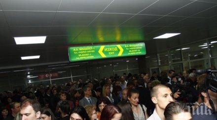блъсканица 350 000 кръстосват софийското метро всеки ден