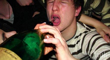 сух режим спряха алкохола футболните фенове бургас