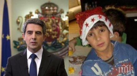 ексклузивно пик плевнелиеви засега въздържат разследване внезапната смърт филип президентското семейство бърза вини лекарите