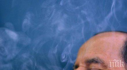 американците искат сащ без тютюн