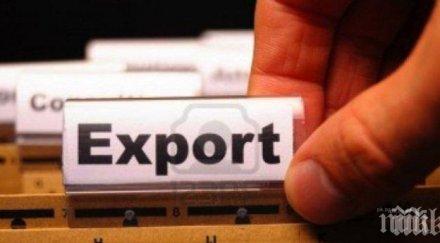 износът българия трети страни началото януари увеличава спрямо същия период 2014