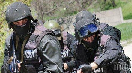 три деца тежко ранени натъкнали мина донецк