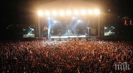 близо хил зрители събрал фестивалът spirit burgas