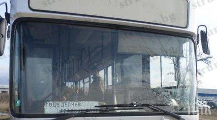 българин шофьорът катастрофиралия автобус румъния