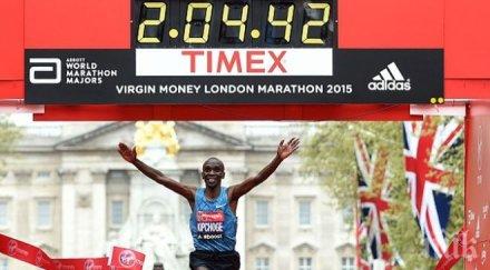 лондонският маратон попадна центъра допинг вихрушката