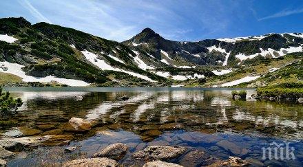 туристи деца изгубили рила