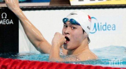 световен шампион плуване отказа финала заради болки сърцето