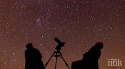 любителите нощното небе дни наблюдаваме зрелищен звездопад
